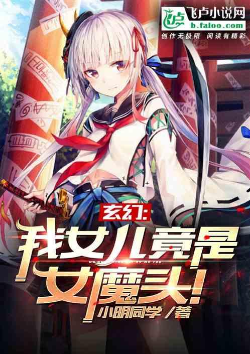 逃离残破的船只