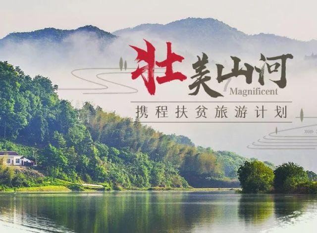 共谋行业未来 2024长沙门窗行业协会年会暨湖南门窗发展研讨会举行
