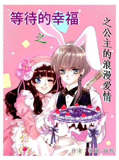 他是效仿尉迟恭的杨四郎之子，认祖归宗抢三关的杨家宝枪将杨宗峰