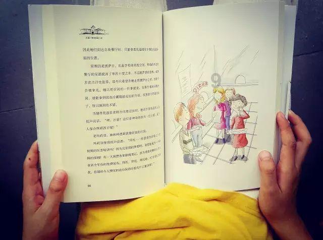 救援行政人员