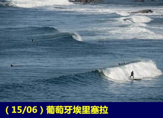 雪公园森林逃生