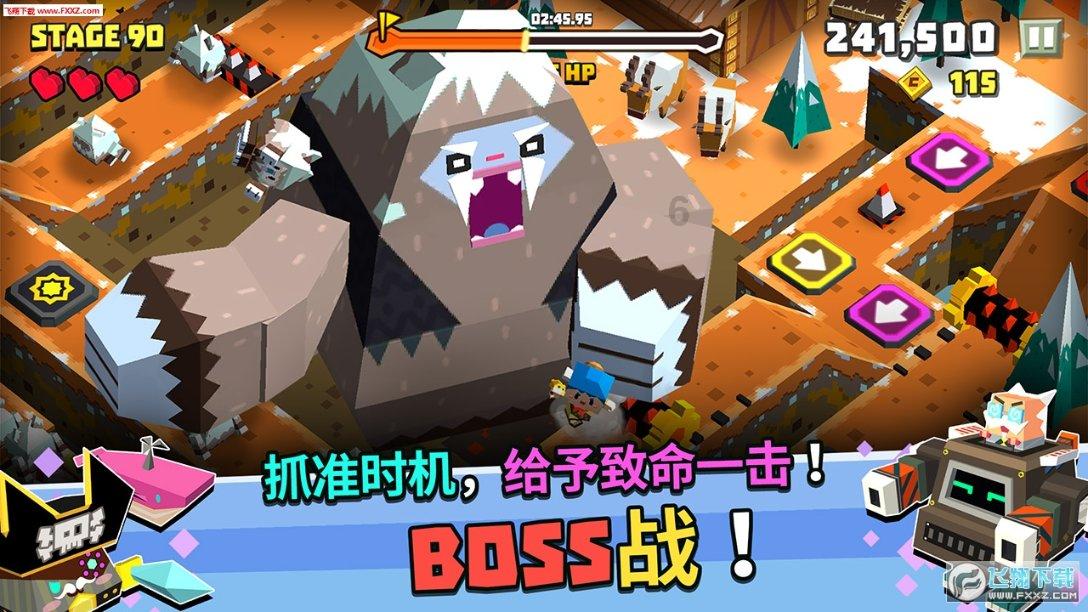 魔兽争霸3