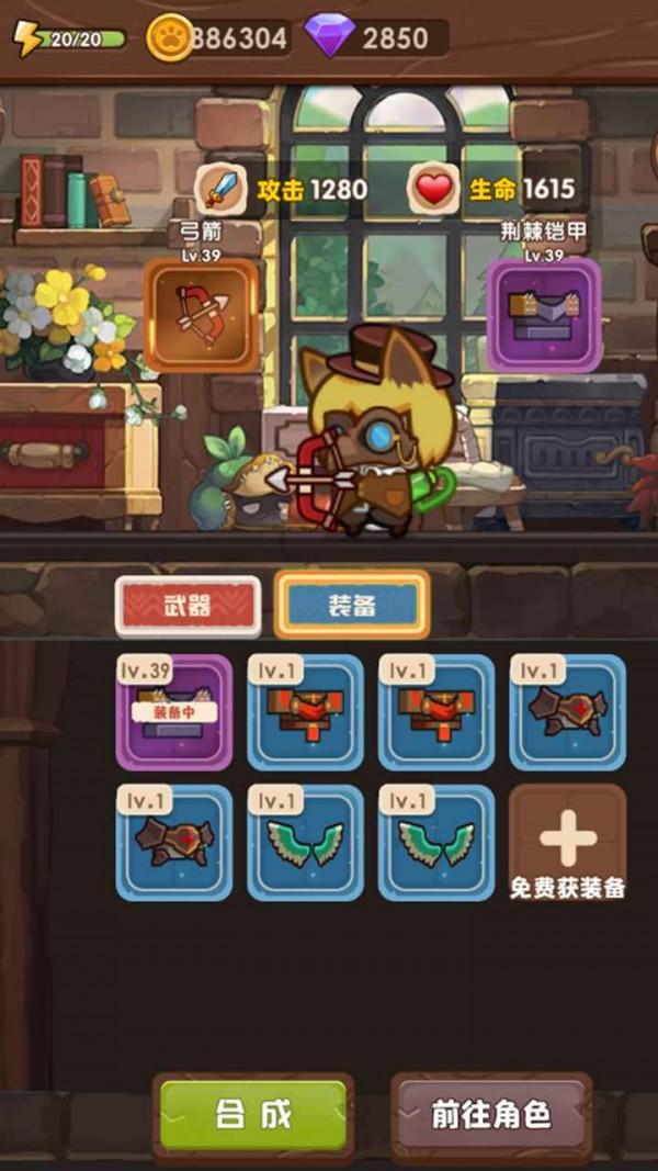 地狱地牢