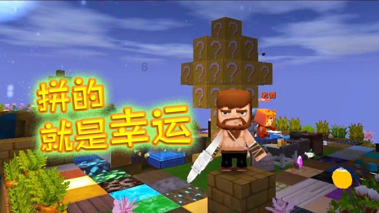 未知的原因