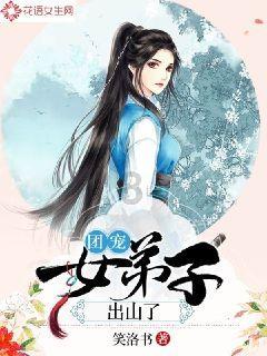 工作后，会遇到过哪些辛酸事？该如何应对？游戏画面