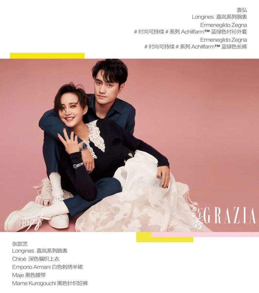 厦门婚纱摄影哪家拍得好？费了一个月的劲终于搜罗了这几家宝藏工作室