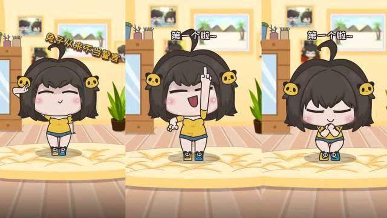 全村的希望
