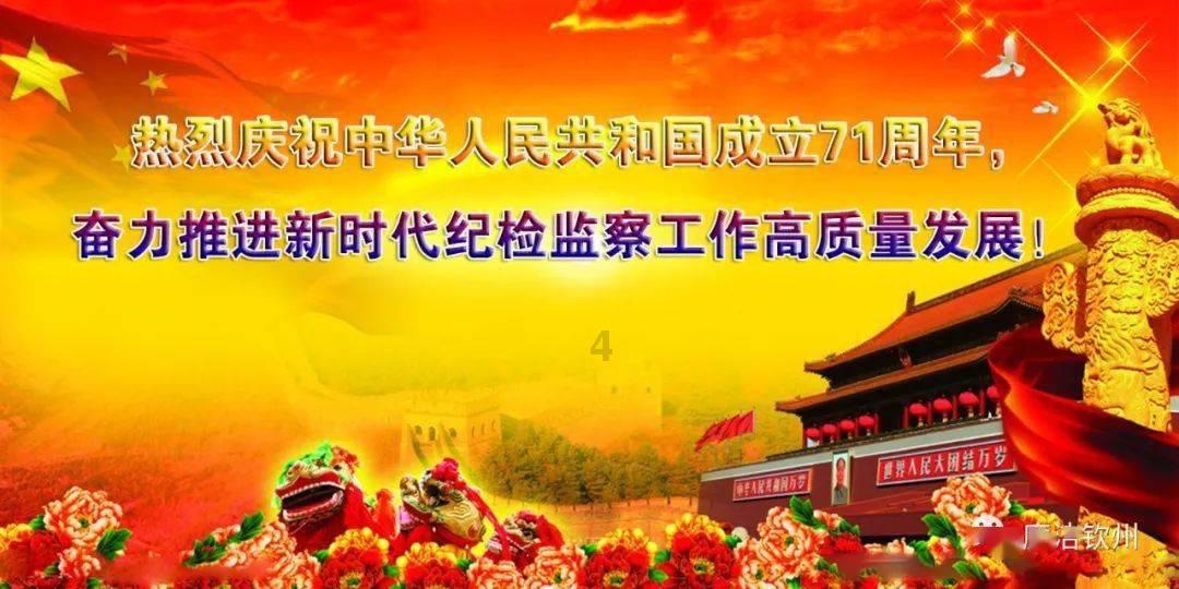文明6
