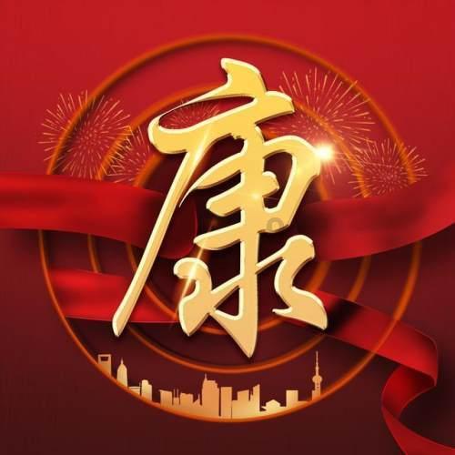 CBA全明星星锐赛名单出炉，杨瀚森缺席直接打正赛，陈国豪和邹阳或回归大学生联队