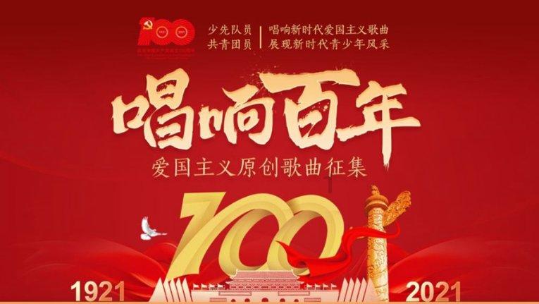 郑和号：2024年1月31日海外安全风险日报