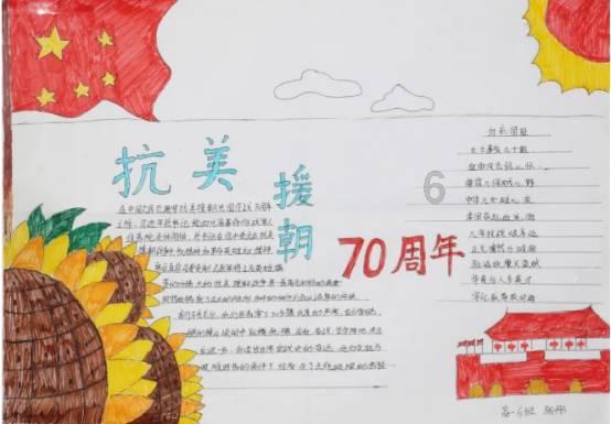 久治县“十户长”制入选全国乡村治理典型案例