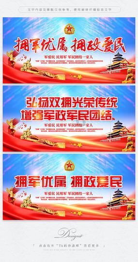 超三国无双4
