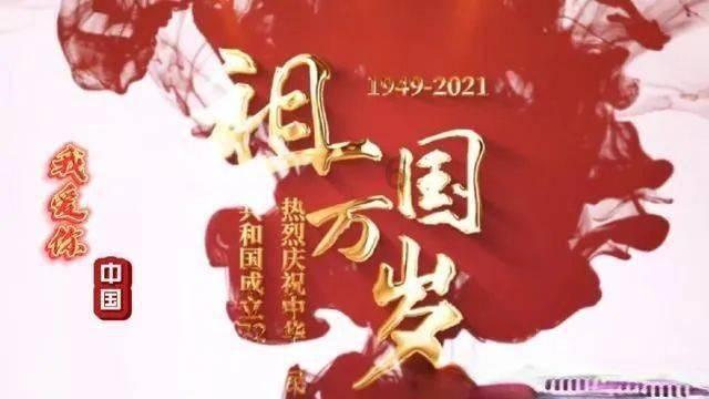 七人局