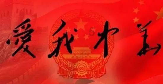 流放者柯南