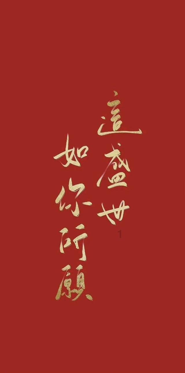 格斗巅峰大作战1.1