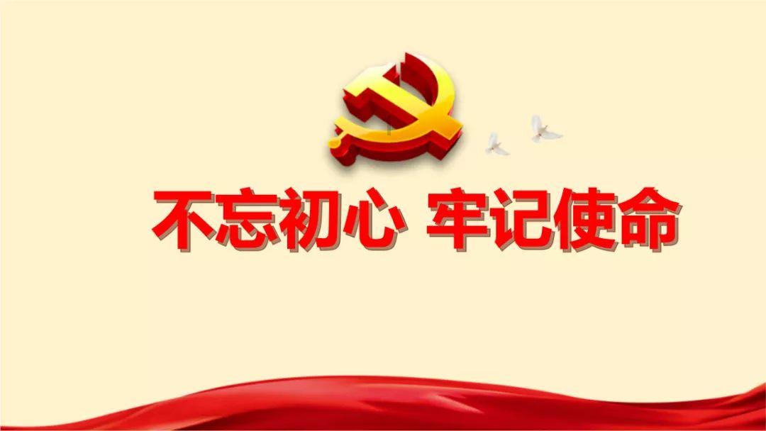 救援水管工
