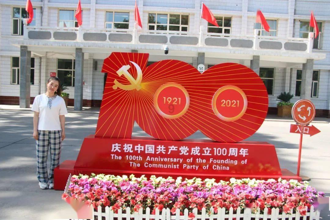 米乐米可森林大冒险