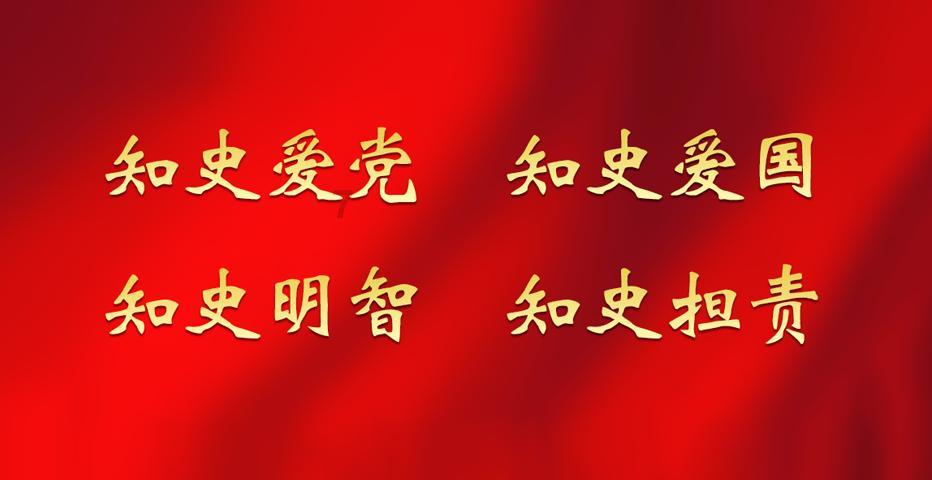 第八届中国残疾人冰雪运动季冬季特奥项目推广活动在长春举行