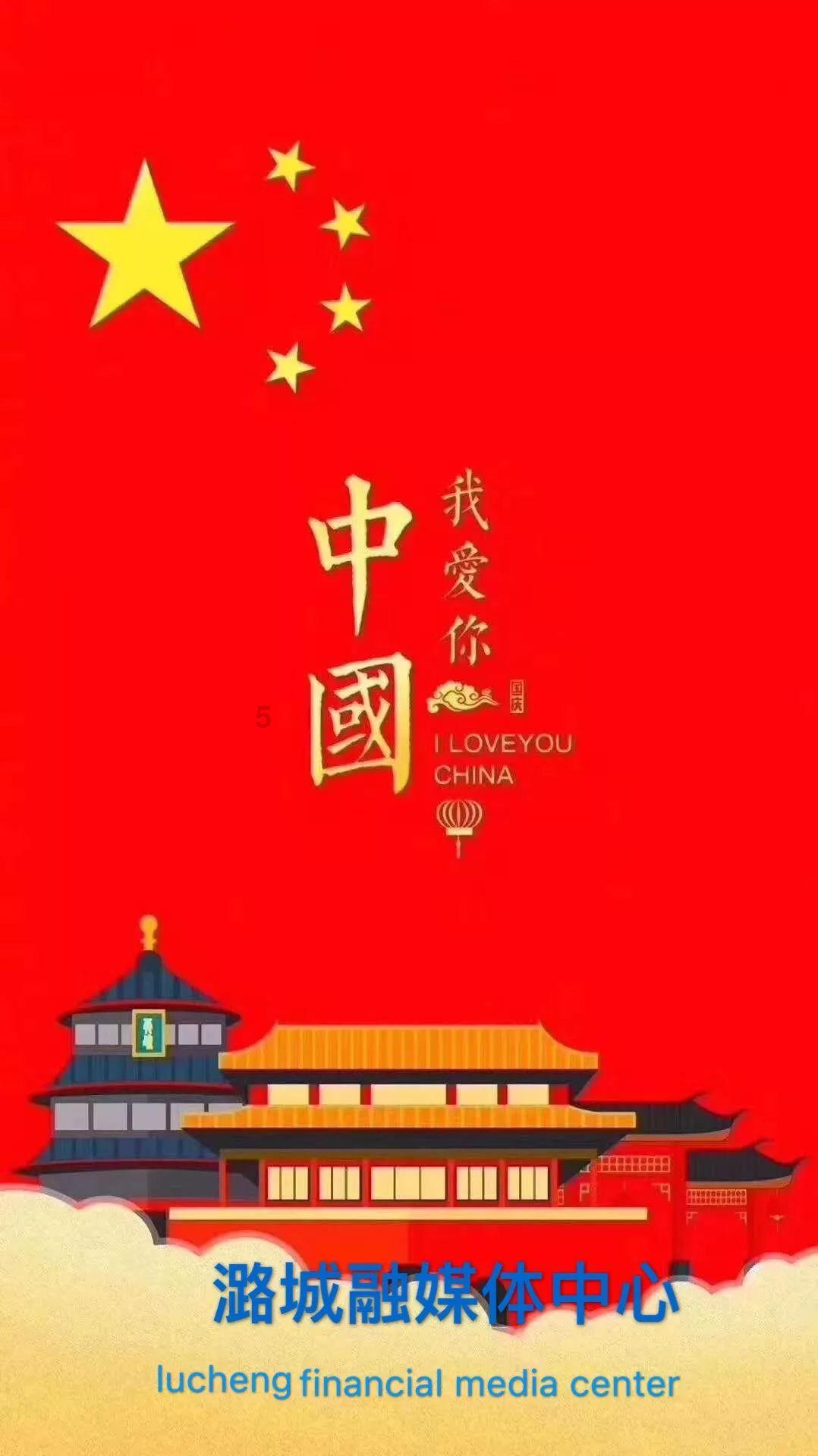 圣诞之夜对对碰