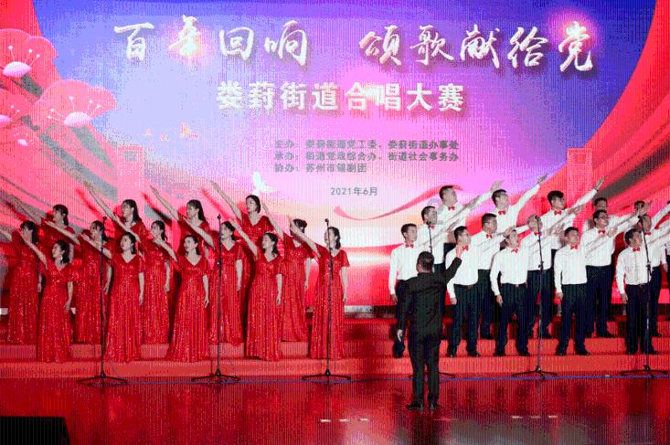 春节的对联有哪些？游戏画面