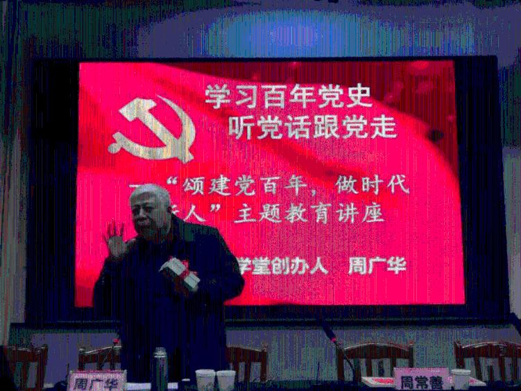 度假的时尚女孩