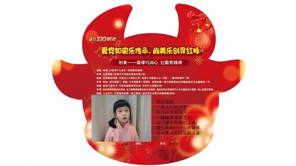 使命召唤15