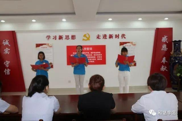 双球转动