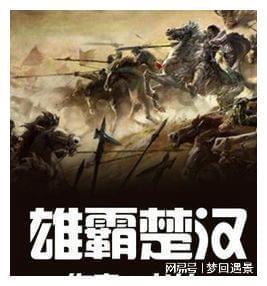 王凯《大江大河》热度比不上胡歌《繁花》,为什么?