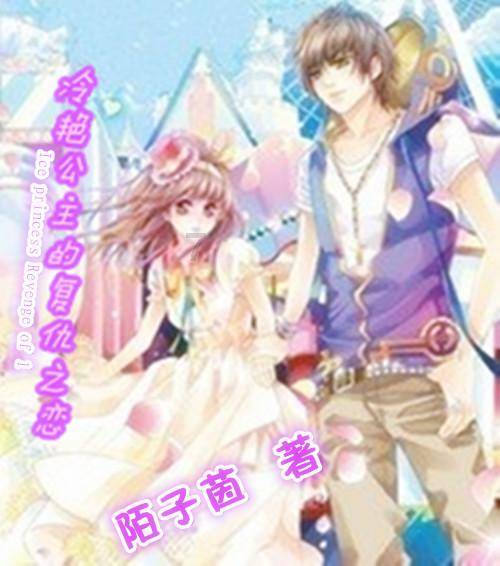 《鬼谷八荒》三刀领域效果介绍
