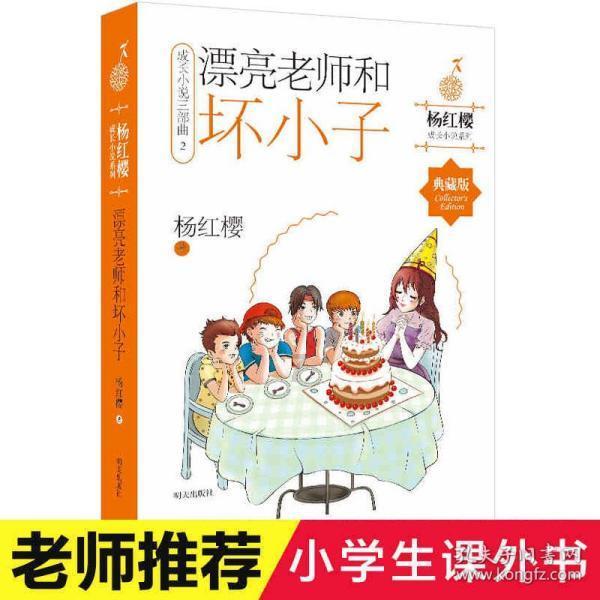 统筹金融要素支撑和安全稳定 助力高质量发展走在前列