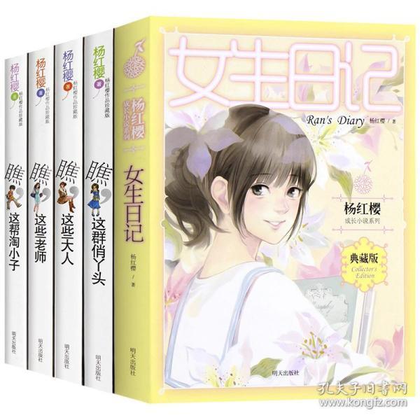 依依股份(001206.SZ):近期纸浆价格走势相对平稳