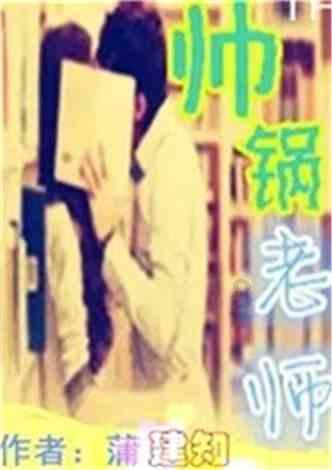 勇闯精灵大陆4