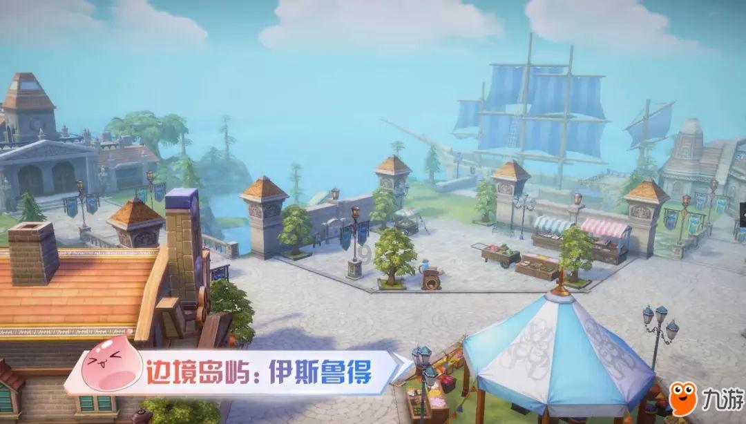 工作后，会遇到过哪些辛酸事？该如何应对？游戏画面